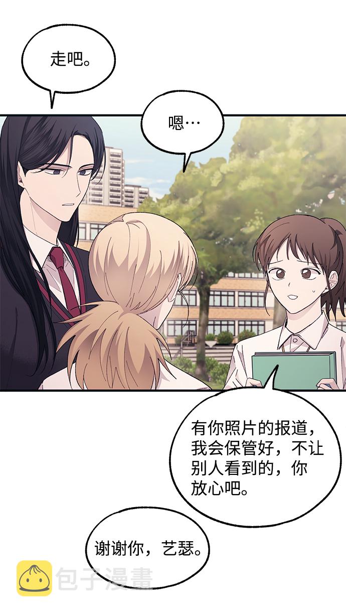 第69话58