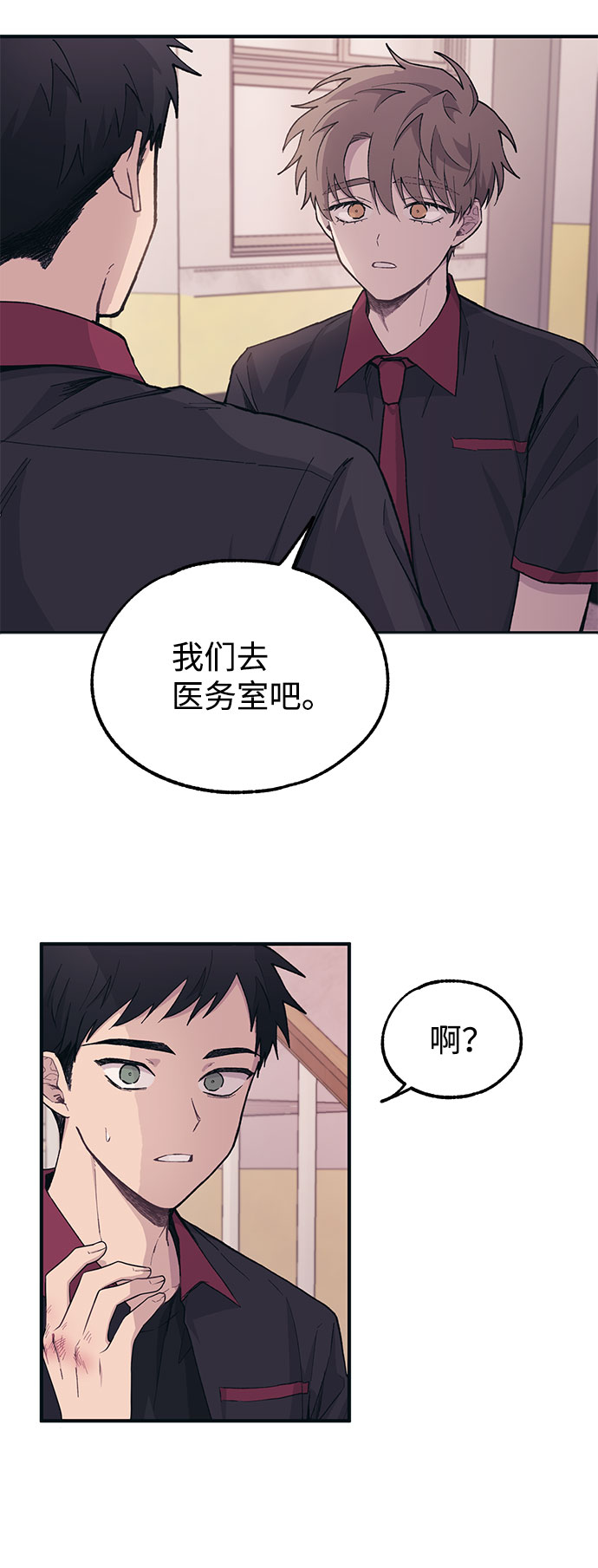 第16话49