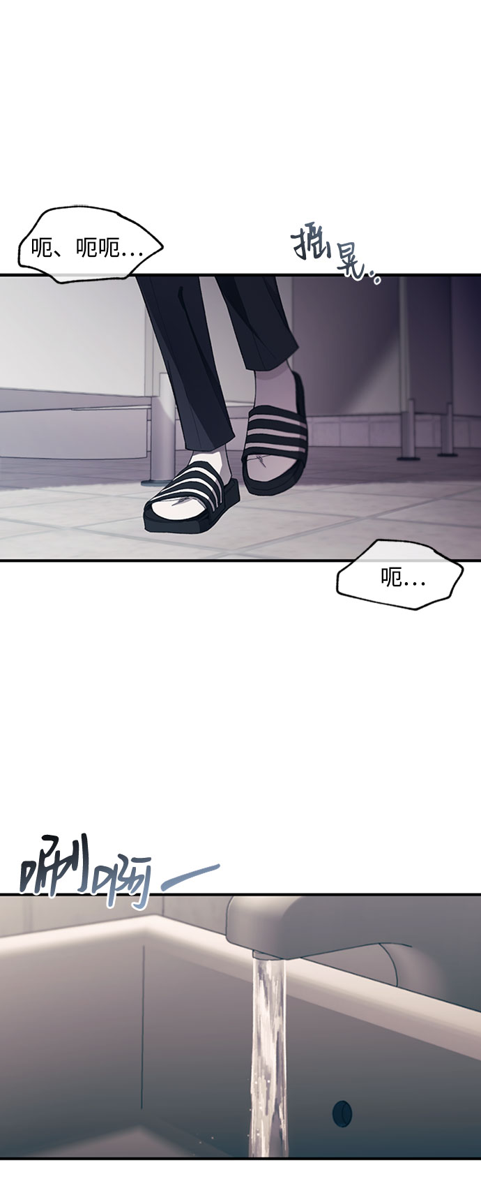 第60话20