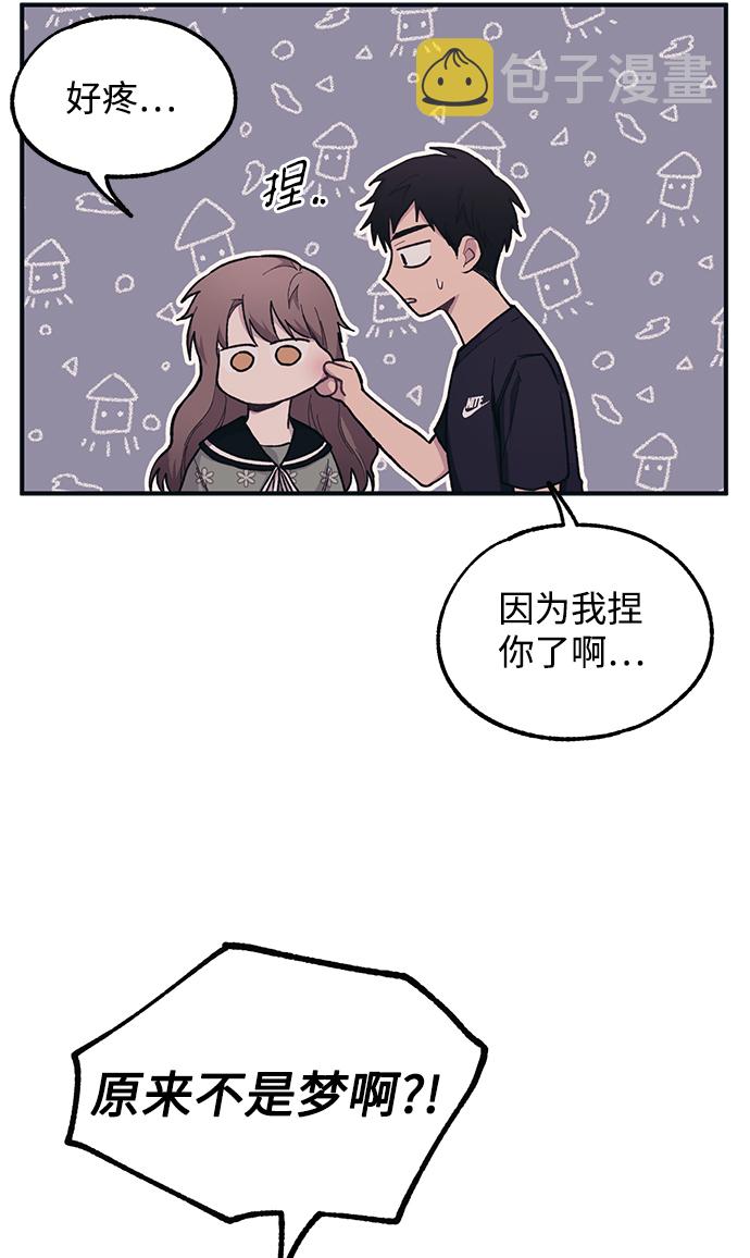 第25话64