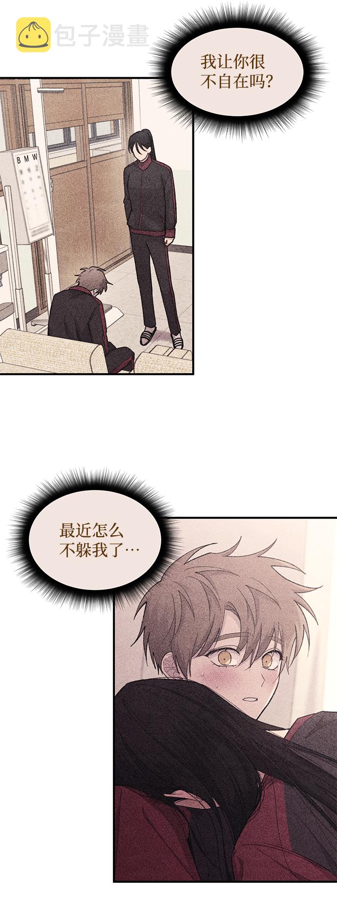第63话33