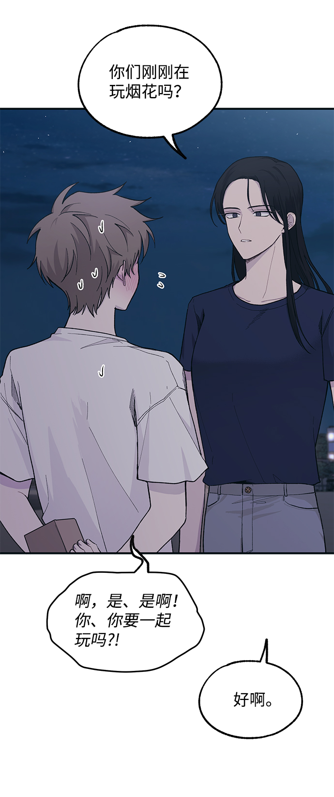 第35话30