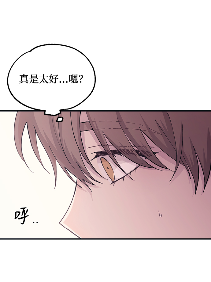 第46话32