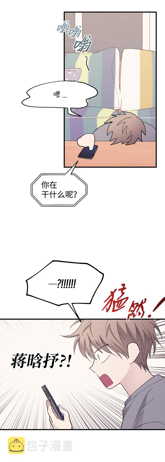 第80话66