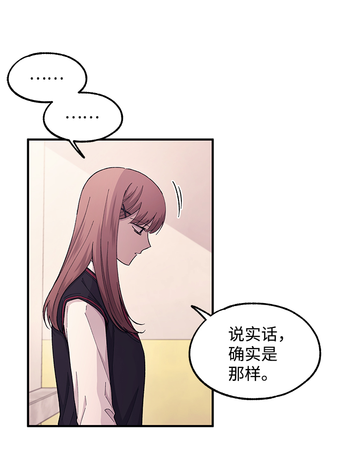 第56话26