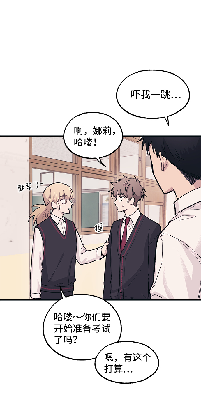 第11话6