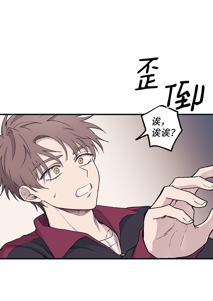 第6话55