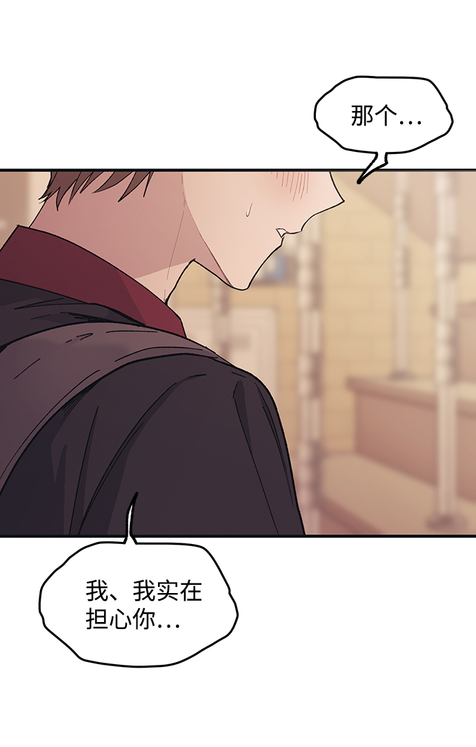 第47话21