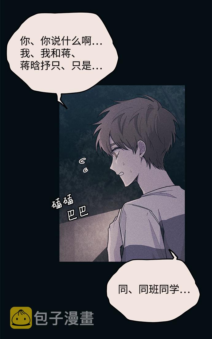第33话24