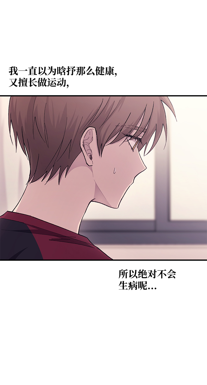 第51话27