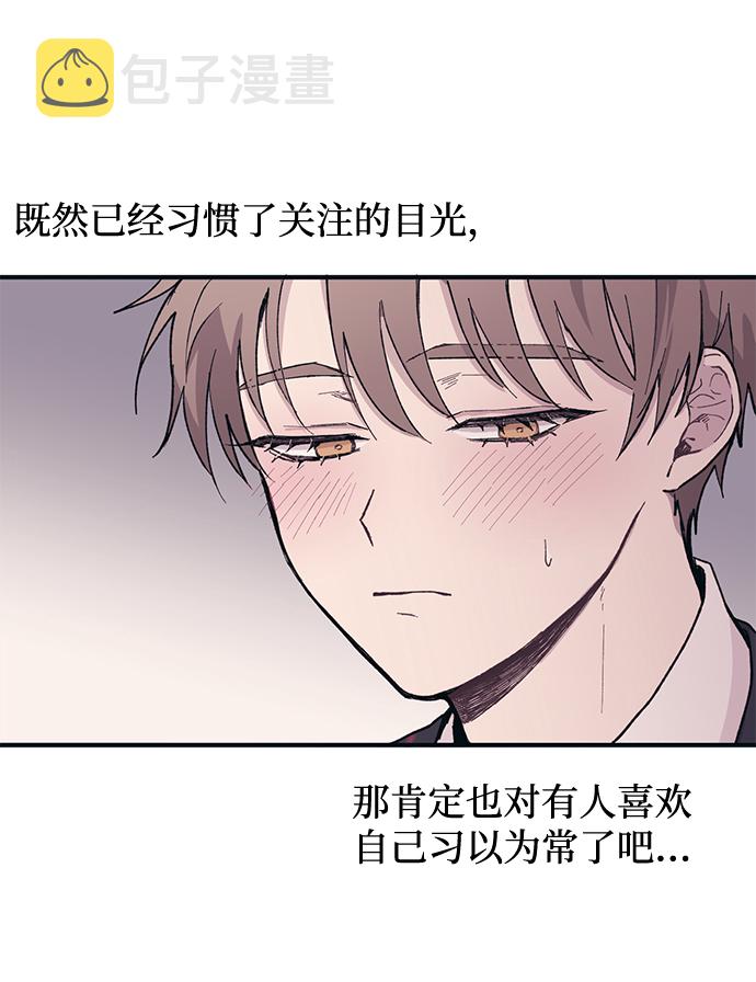 第11话30