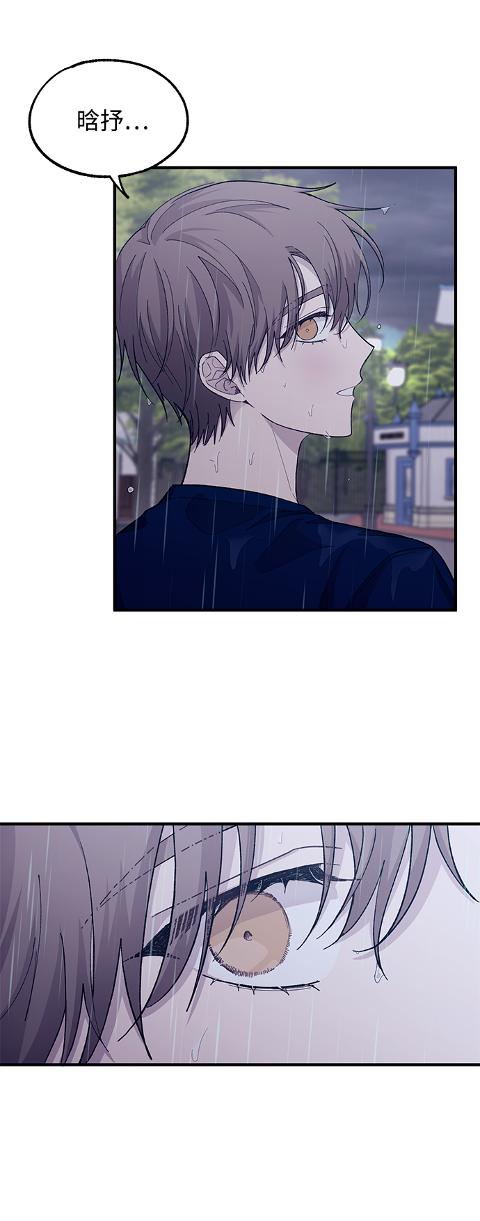 第48话58