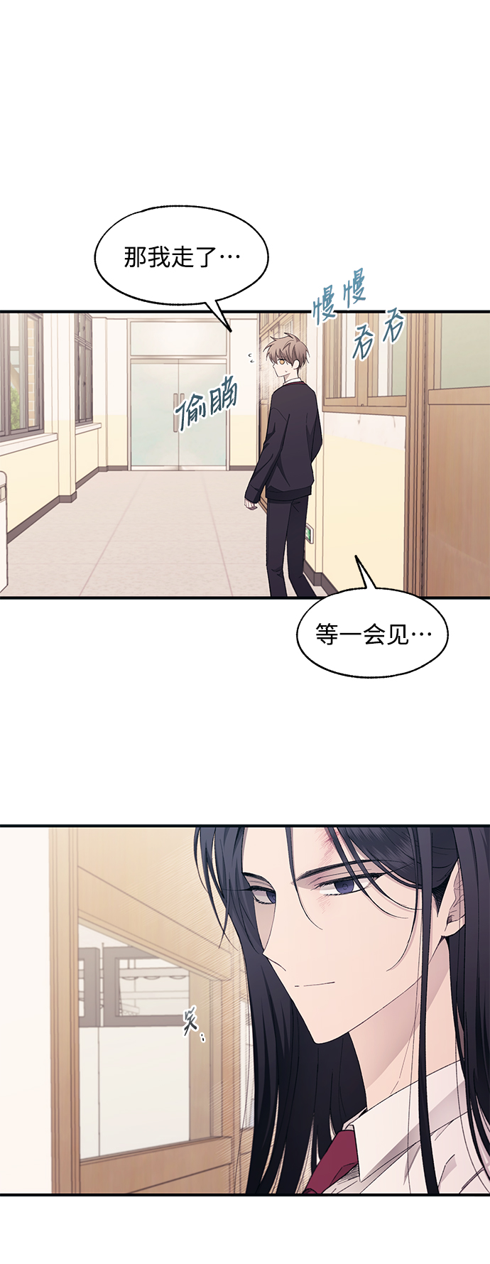第95话44