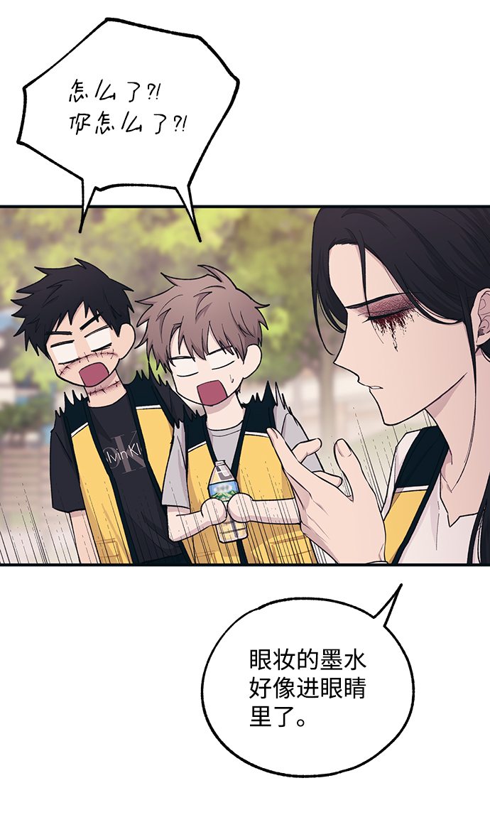 第38话37