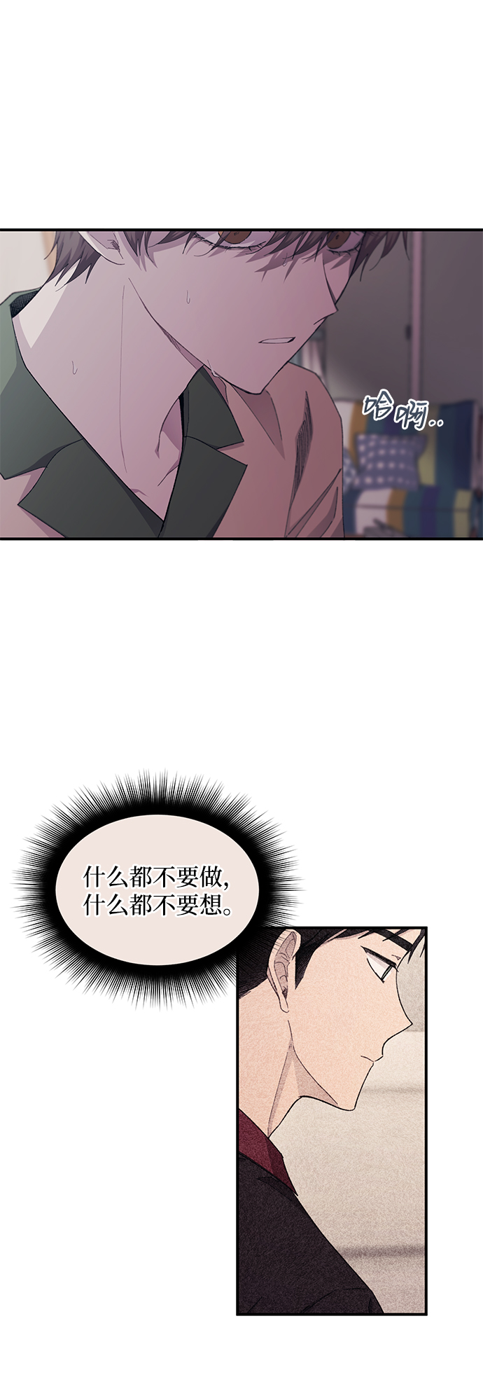 第62话10