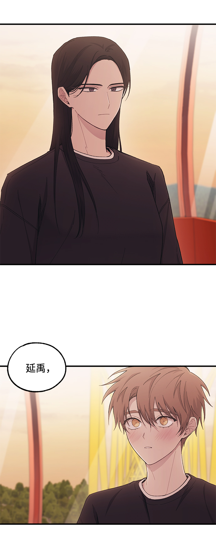 第49话66