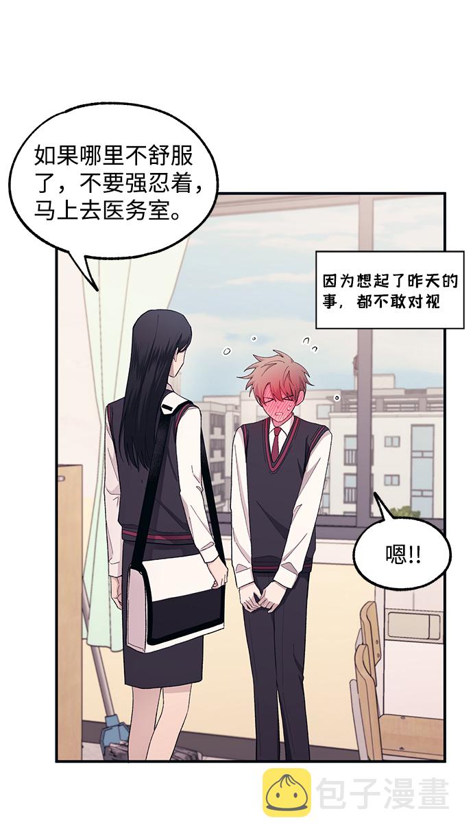 第65话22