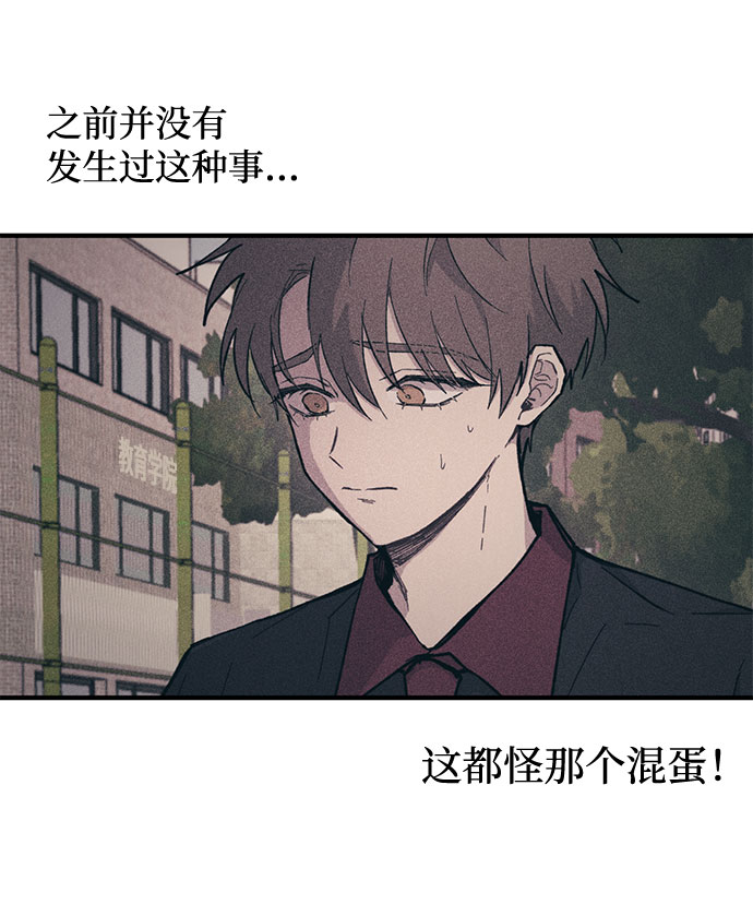 第17话27