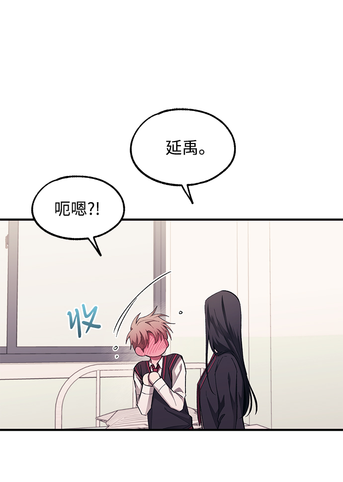 第76话27