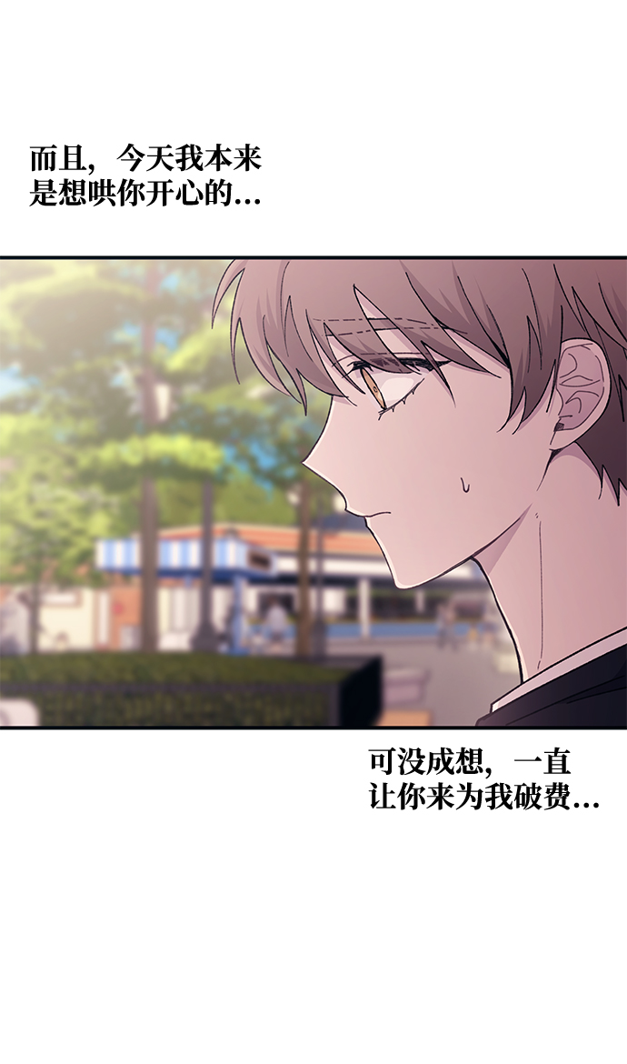 第49话19