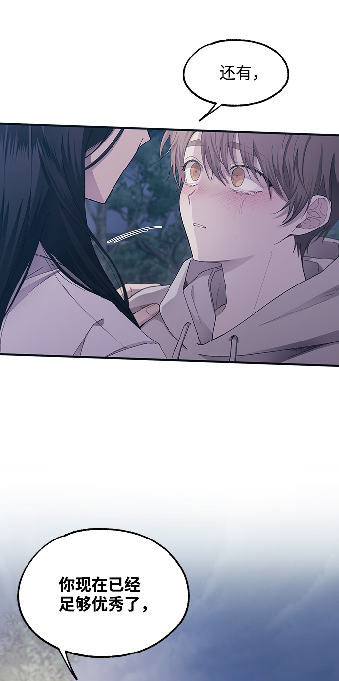 第64话18