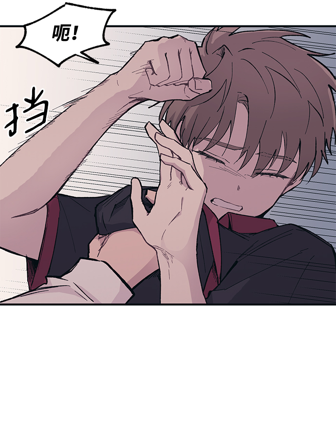 第14话67