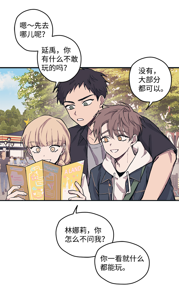第3话36