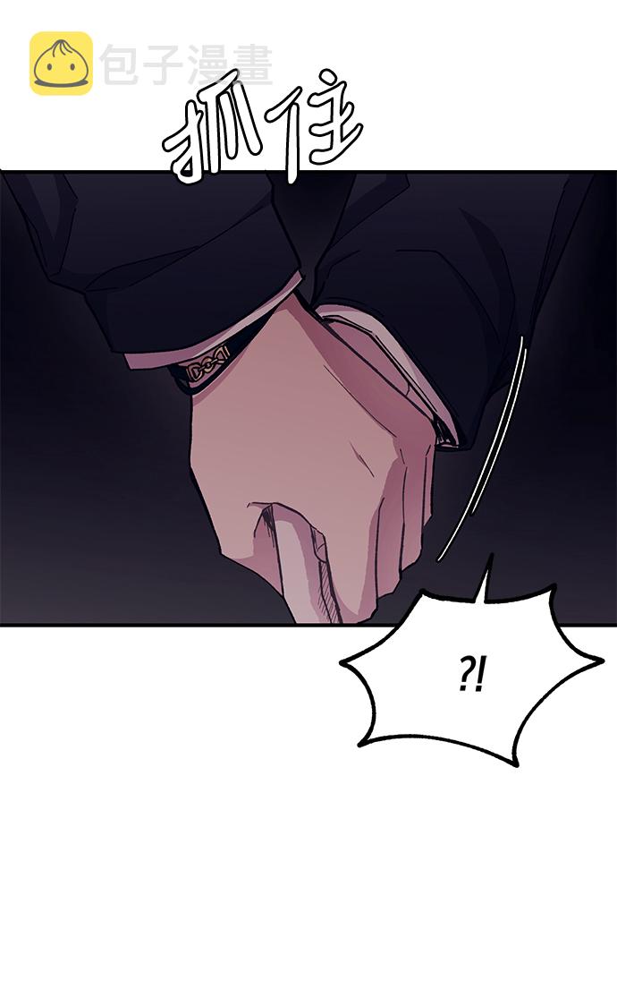 第49话43