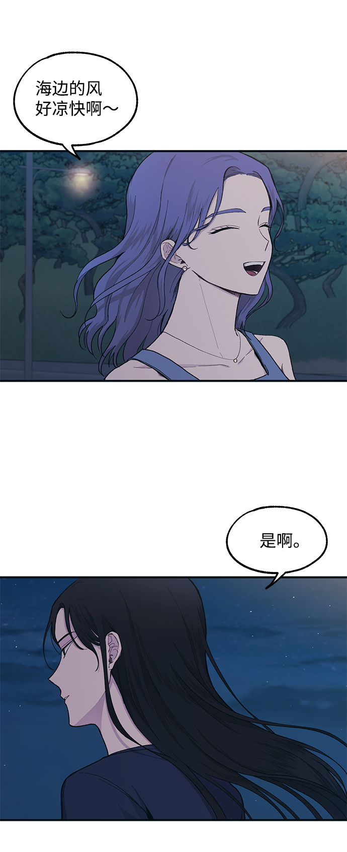 第34话37