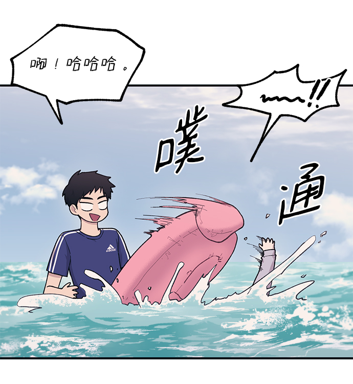 第30话7