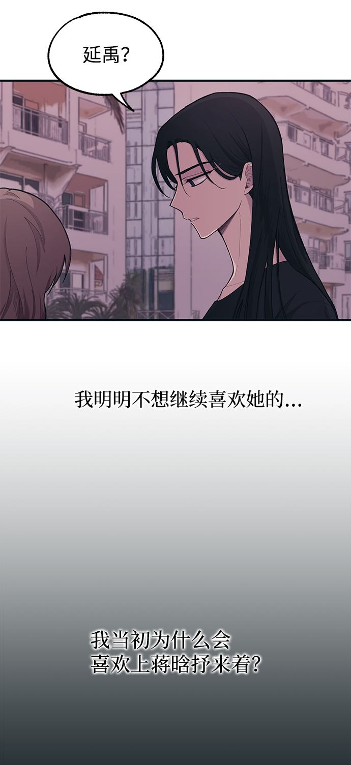 第24话35