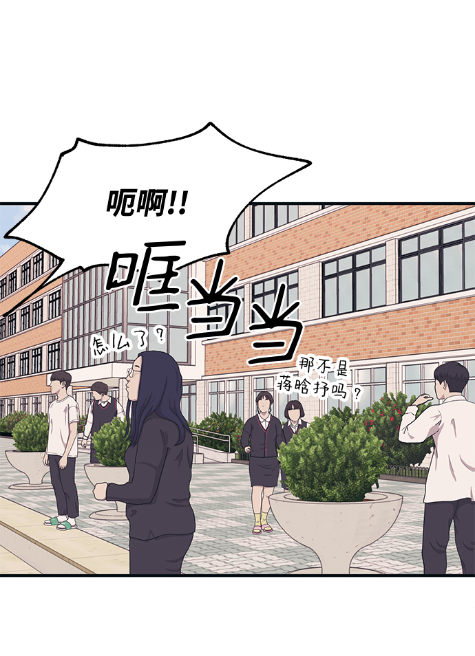 第6话57