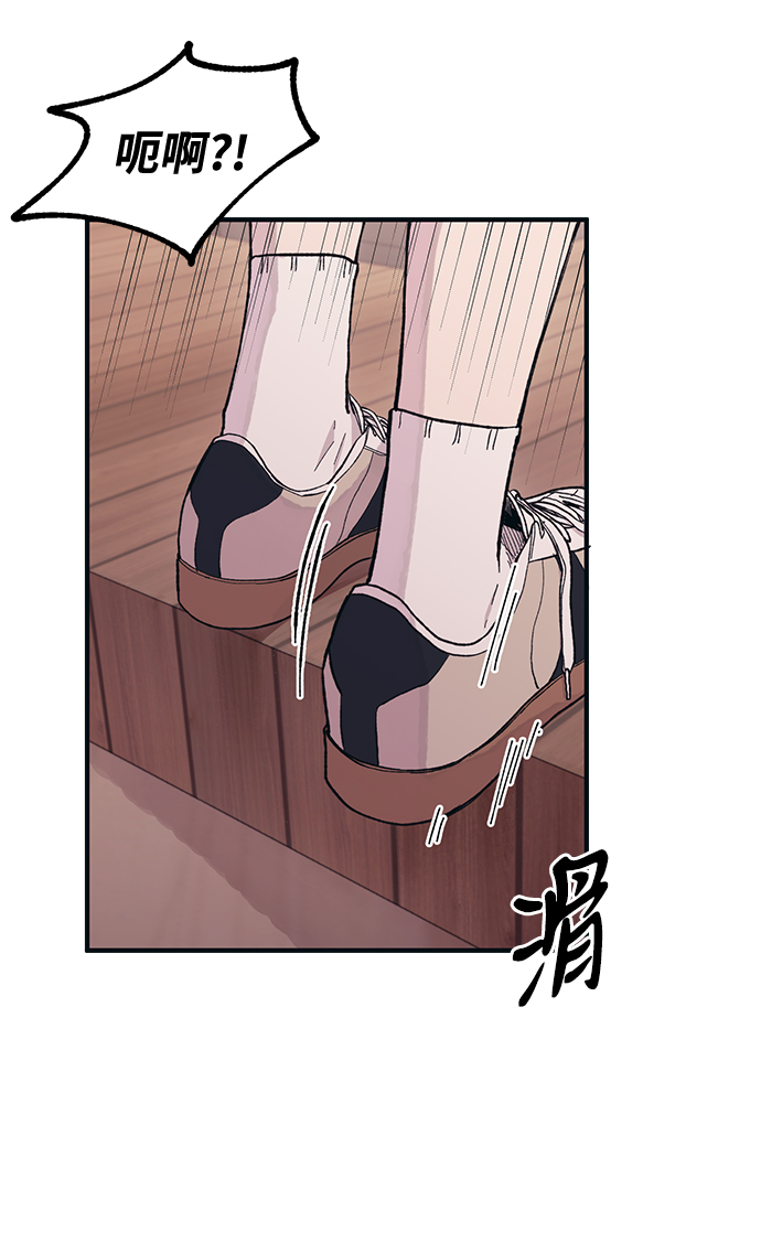 第28话25