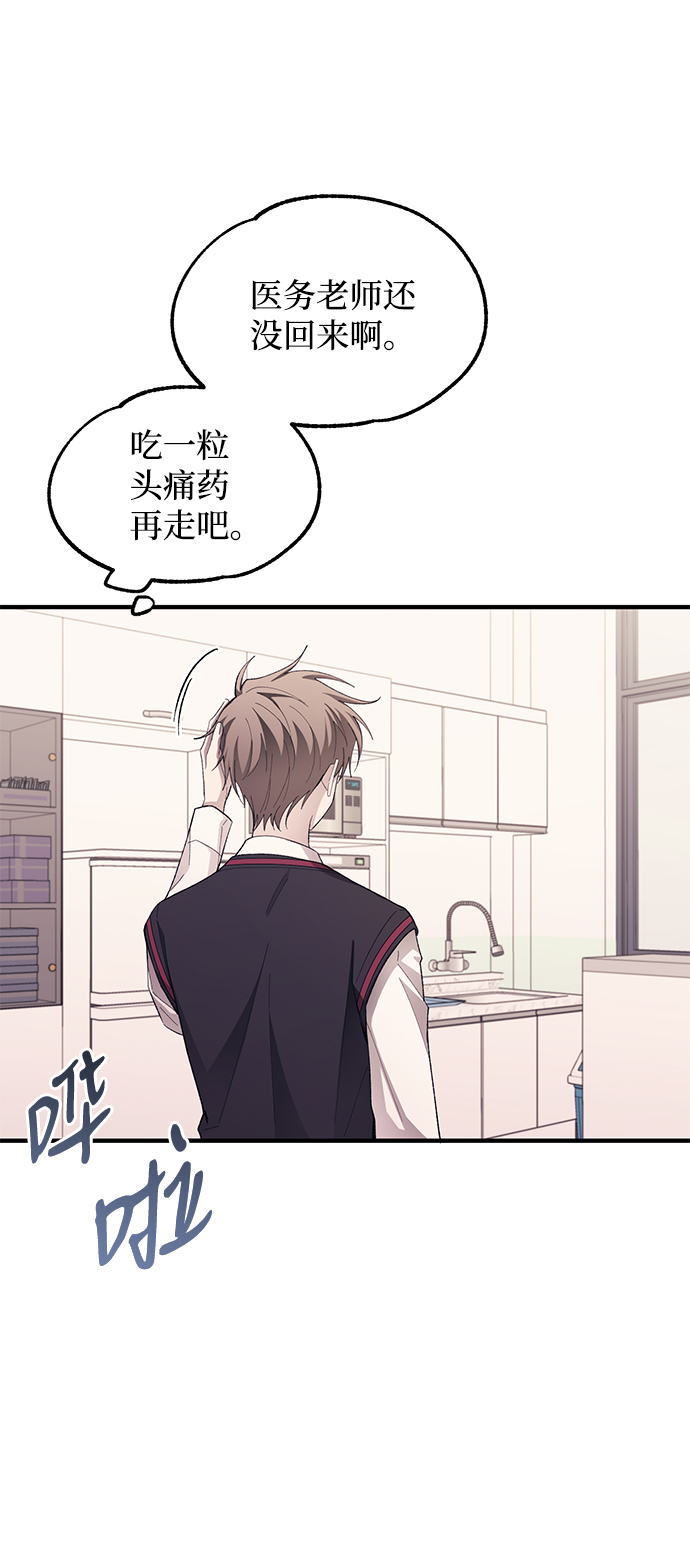 第76话37