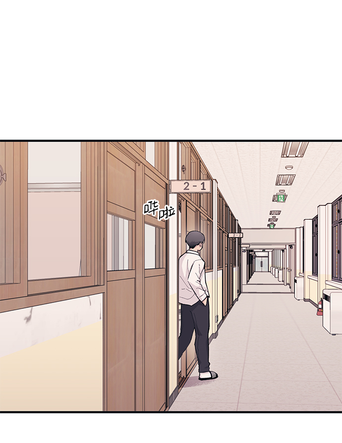 第13话44