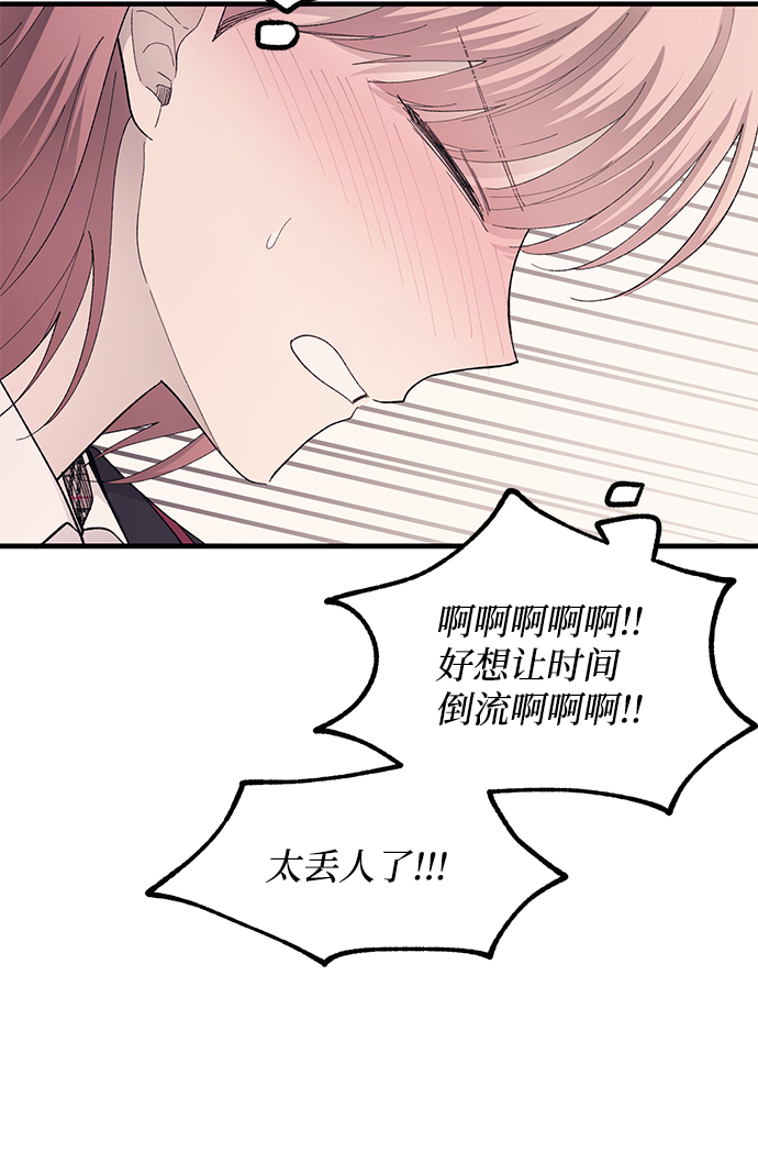 第80话34