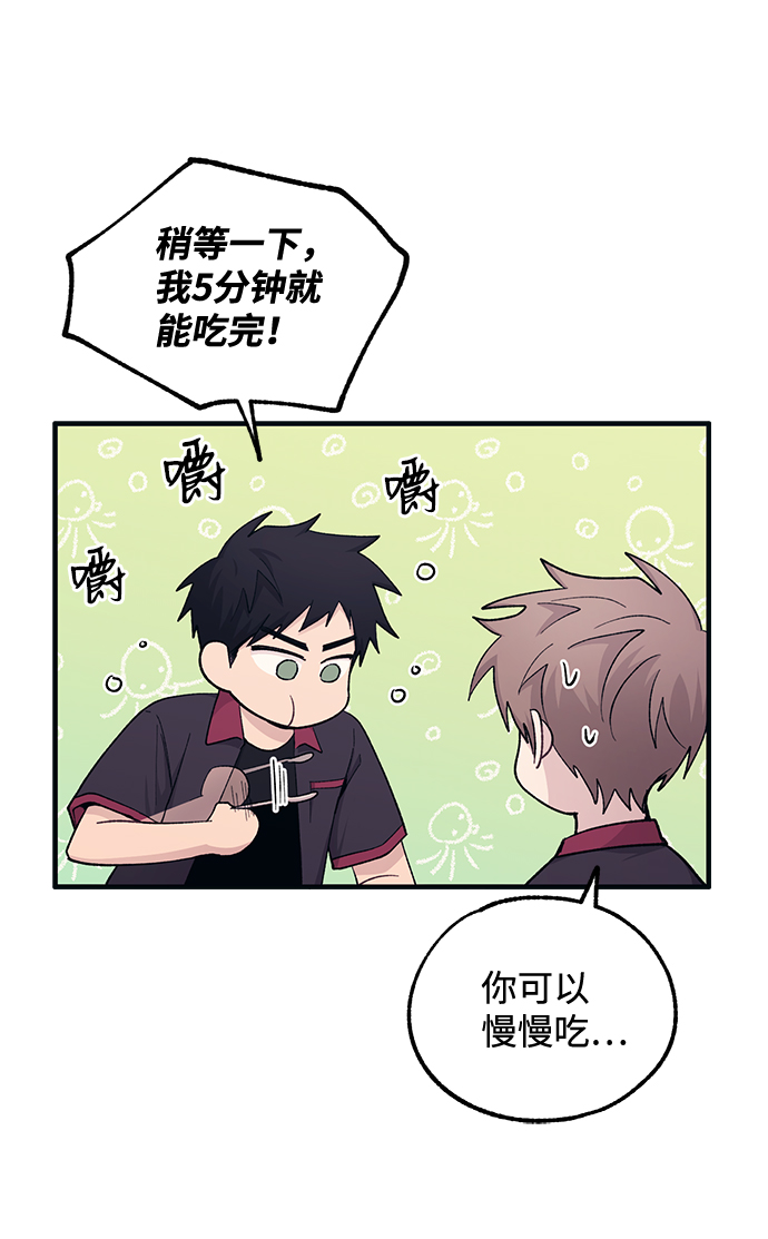 第46话59