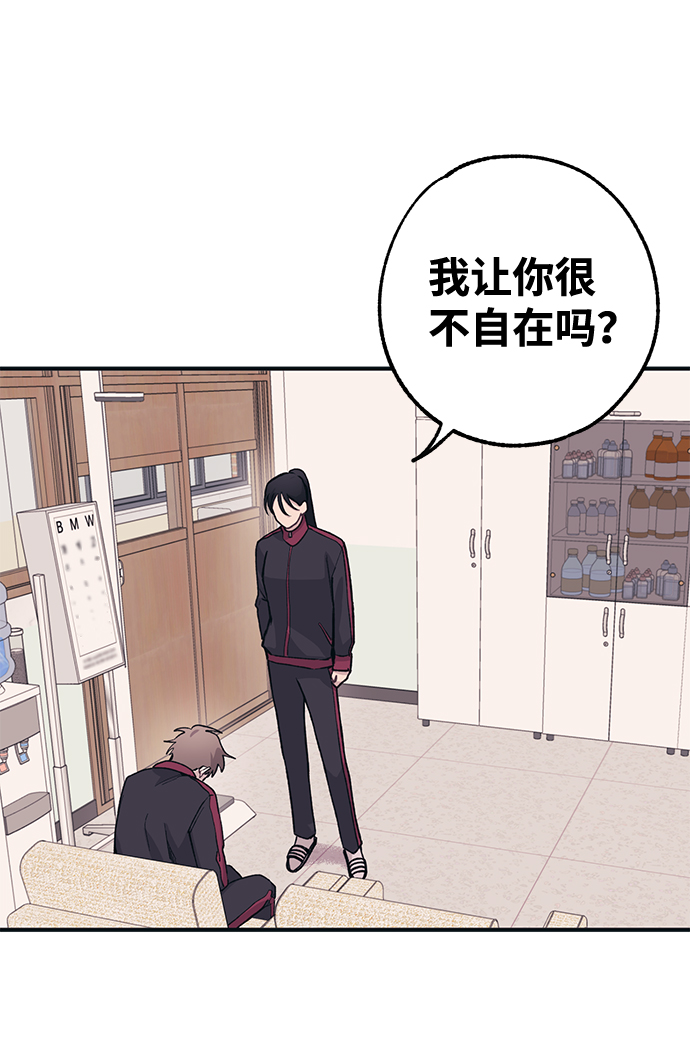 第8话37