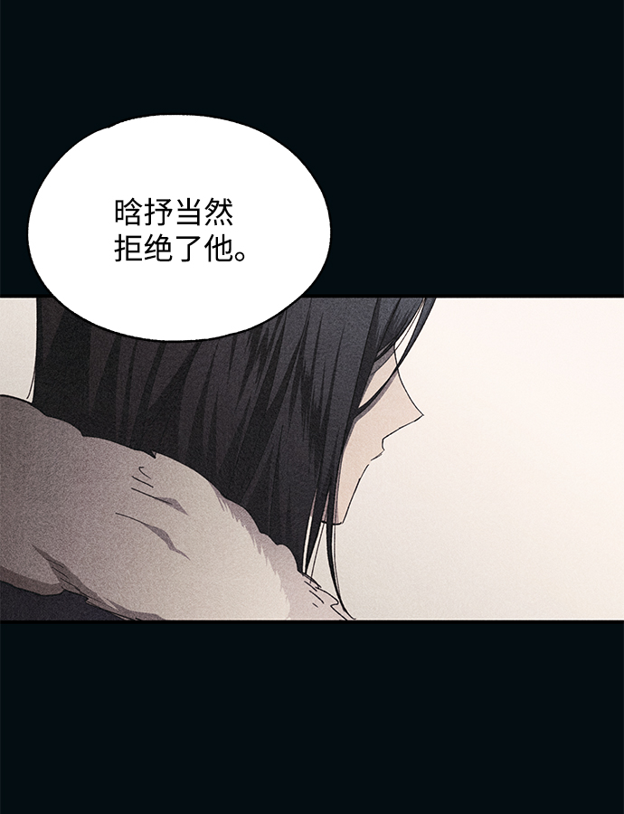 第85话12