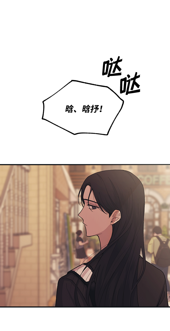 第47话18