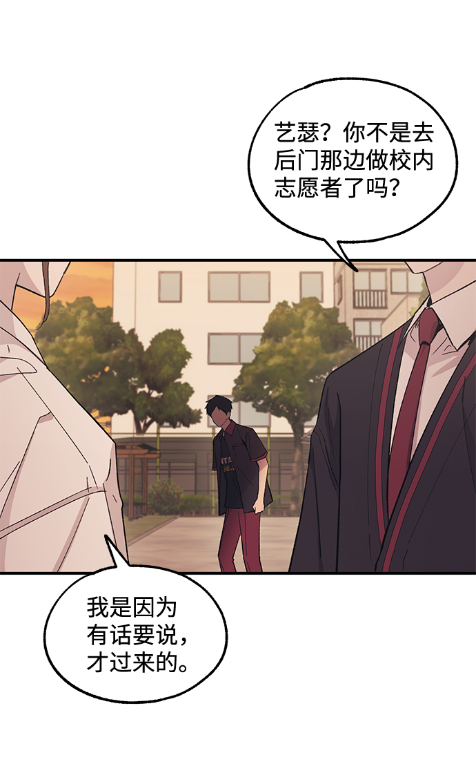 第58话58