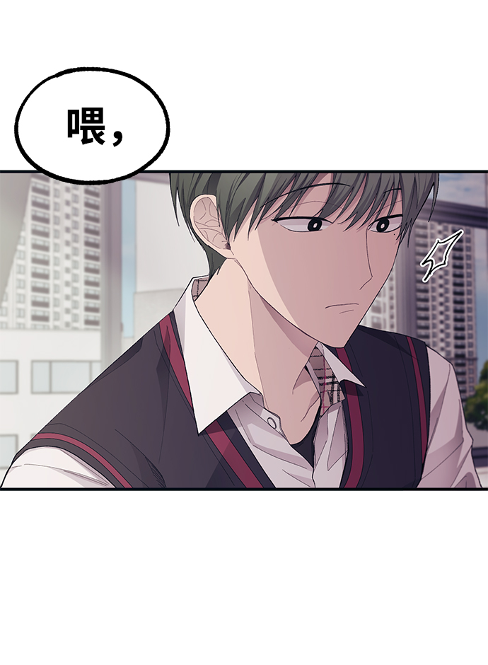 第67话42