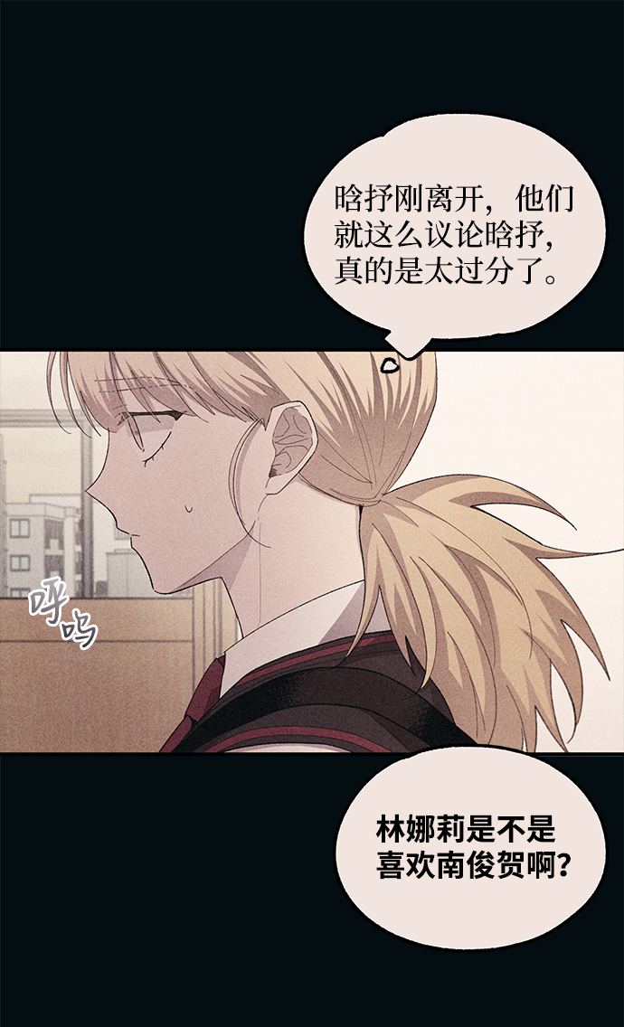 第65话75
