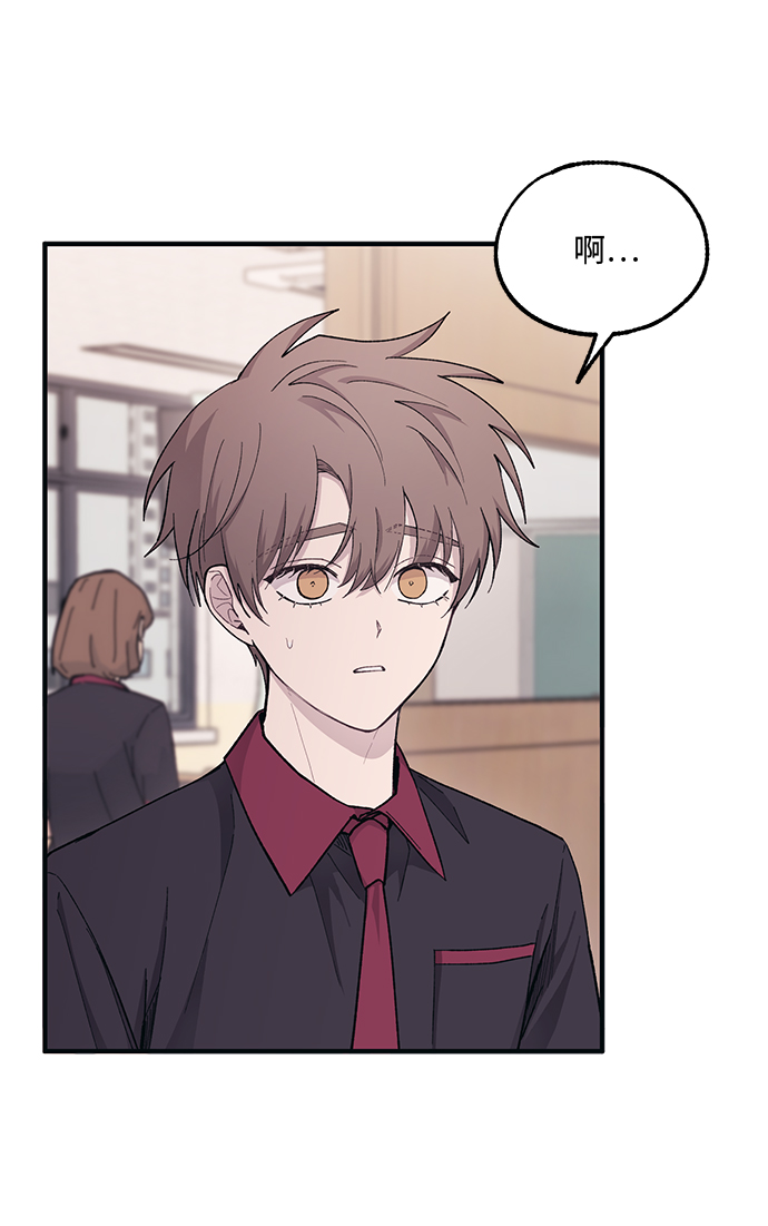 第44话52