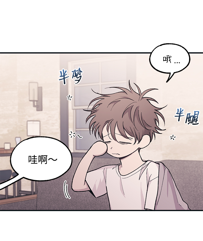 第36话3