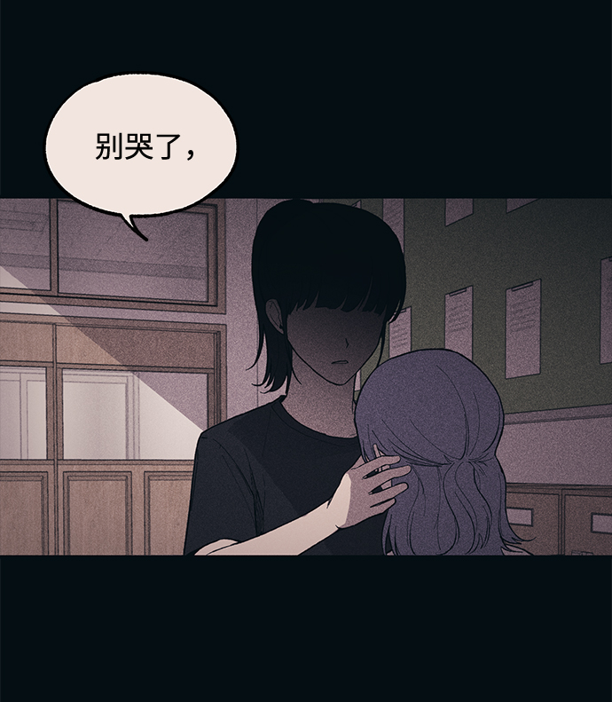 第36话56