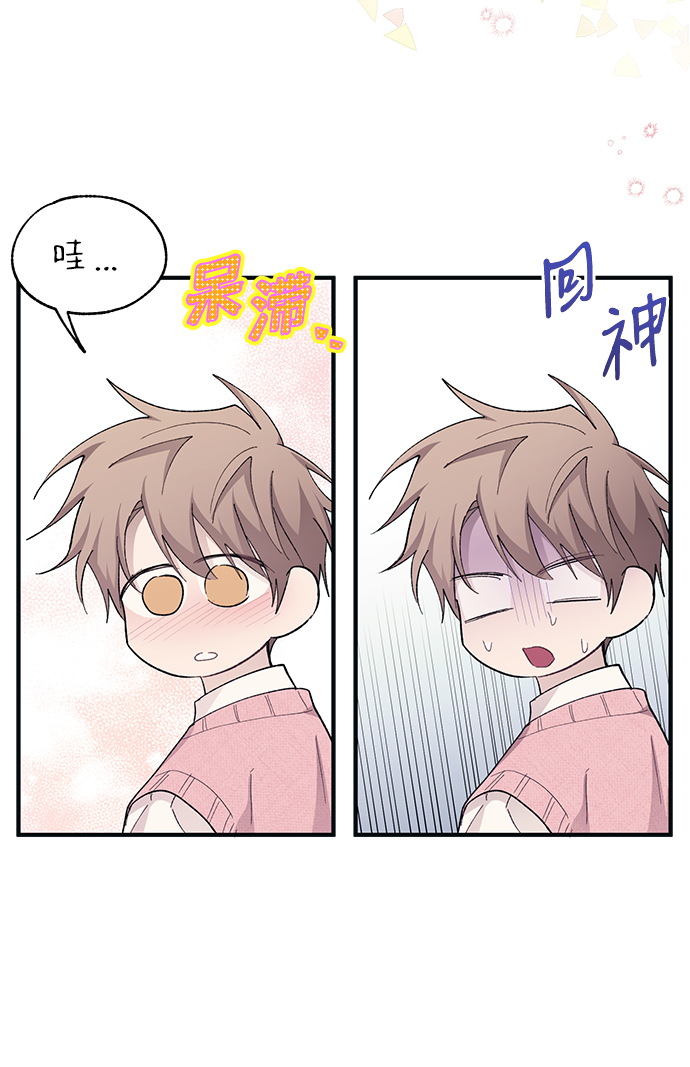 第81话36