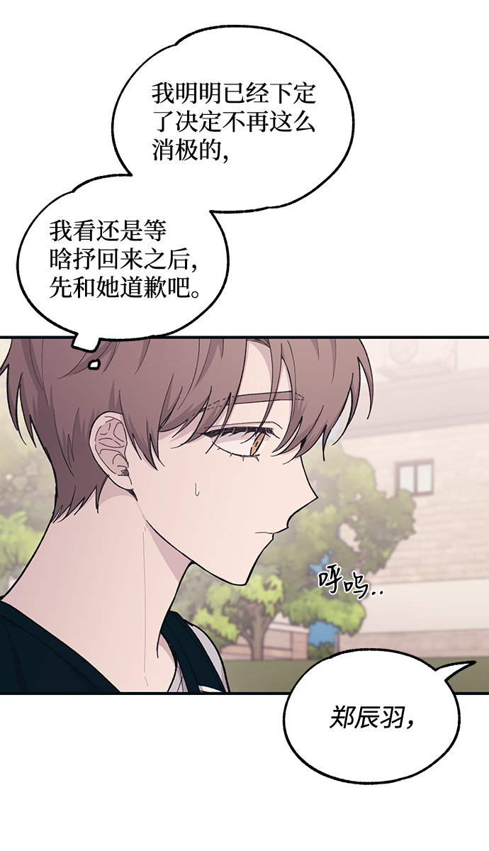 第39话36