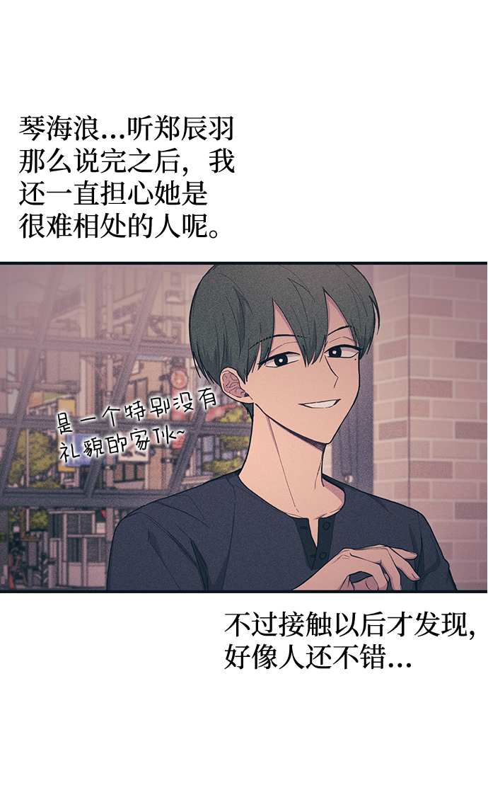 第30话17