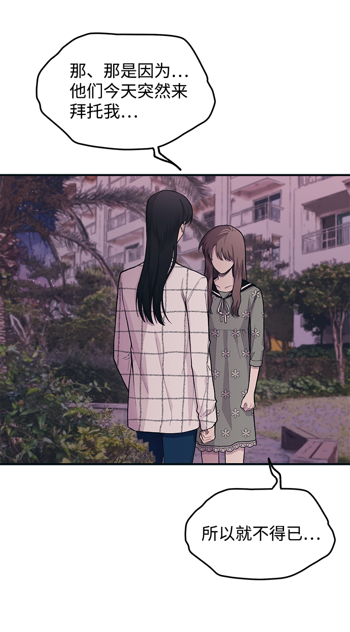第24话24